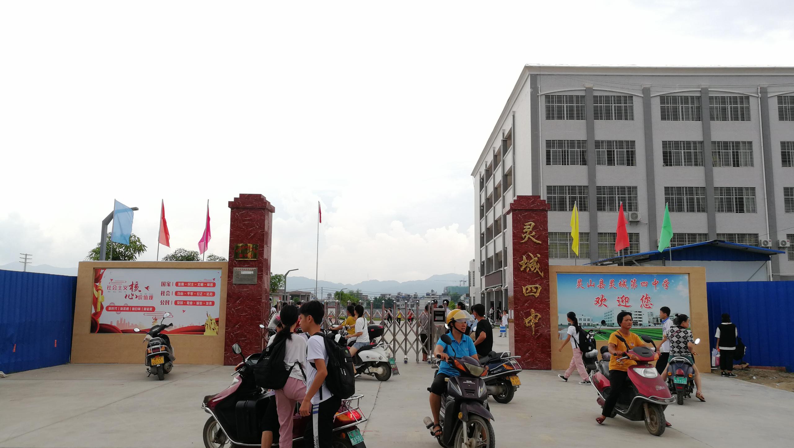 广西灵城第四中学正式上线虹华软件考勤门禁系统